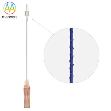 ACVN Thread Lift Multi Thread ar asu adatu