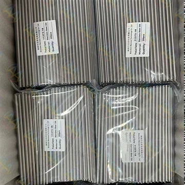Amerikāņu klienti pasūta 10 000pielāgotas artroskopa caurules, un preces tiek...